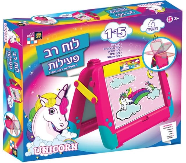 סלקים אפויים עם עשבי תבלין