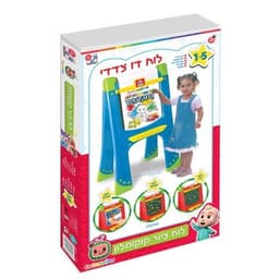 קוקומלון - לוח ציור גדול עומד