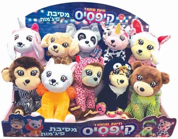 בשר ראש בקר טרי גלאט טרי