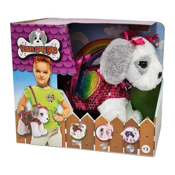 תיק חיות מחמד