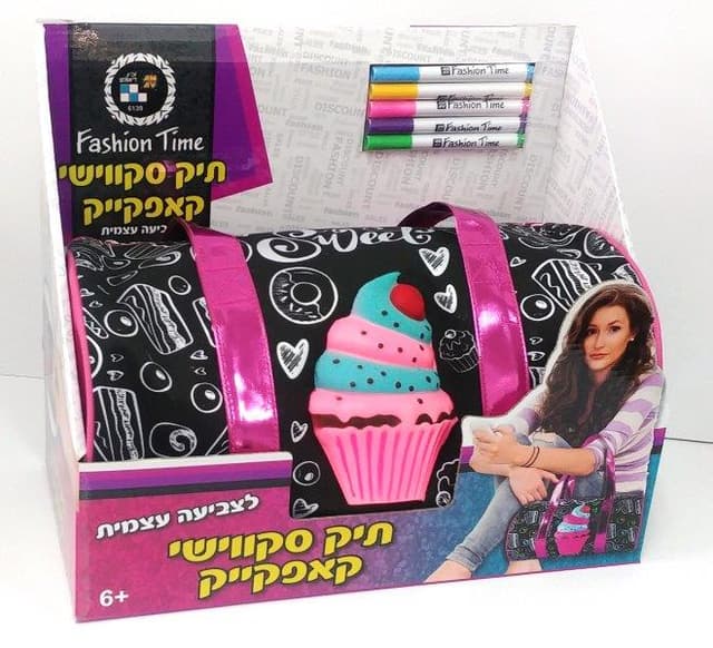 תיק סקווישי עגול קאפקייק