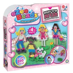 חרוזי הפלא - חברות