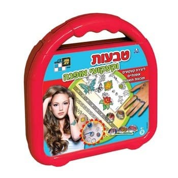 חלה/חלה מתוקה