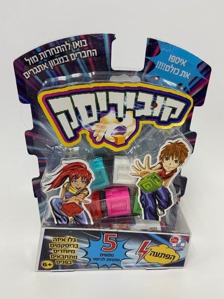 שוקיים הפוכות בסילן