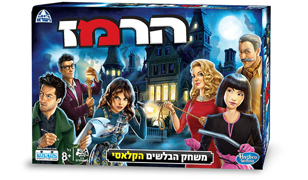 פשטידה