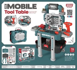 שום יבש - מארז 4 יח'