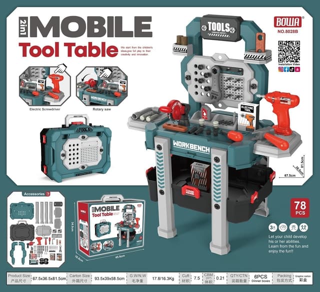 שום יבש - מארז 4 יח'