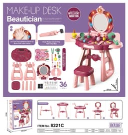 שידת ביוטי אורקולית עם כיסא 35 חלקים