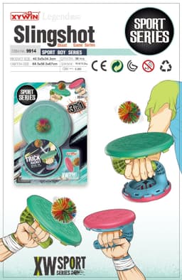 צמד מטקות עם כדור לתלייה