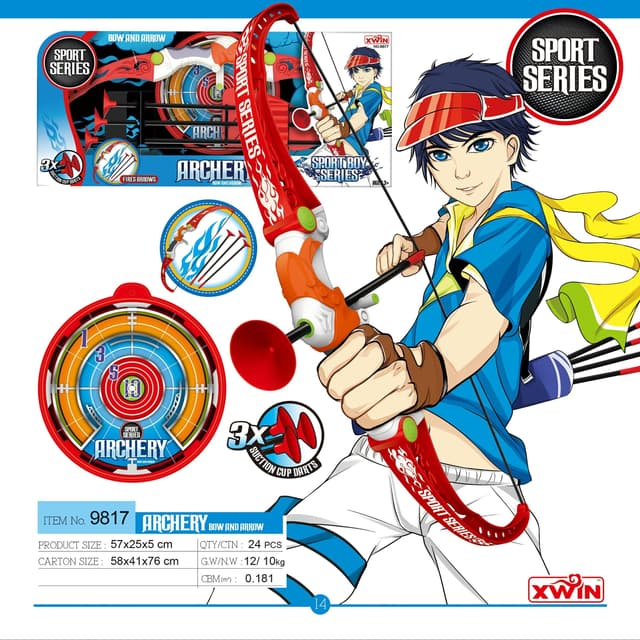 חץ וקשת בנים כתום