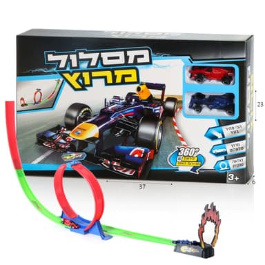 מסלול קפיצה למכוניות