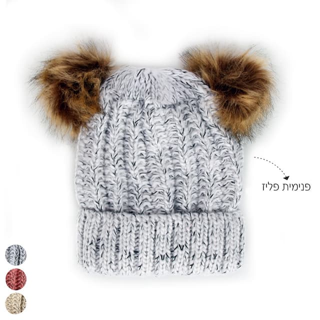 גבינה גד מוצרלה נקניק מעושן 22% שקיל