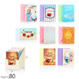 מארז תפוח אדמה אדום