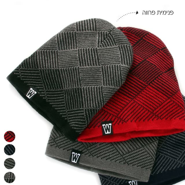 כובע גרב משובץ פרווה פנימית