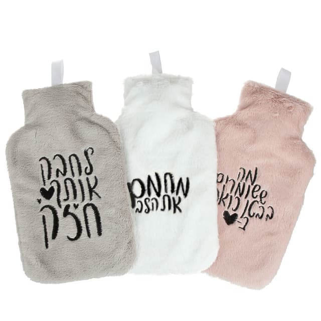 בקבוק מים חמים כיתוב