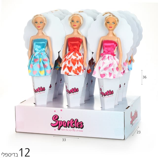 SPARKLES נסיכה בגביע