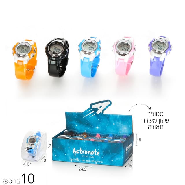 שעון יד צבעוני מעוגל עמיד במים