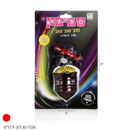 מארז תפוח אדמה לבן