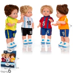 אורי שחקן כדורגל 38 ס”מ מדבר