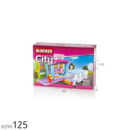 בלוקר תחנת אוטובוס 125 חל’