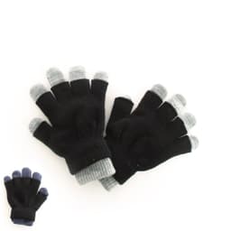 כפפות כפולות לילדים