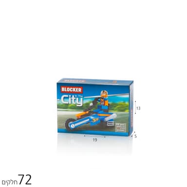 בלוקר אופנוע 72 חל’