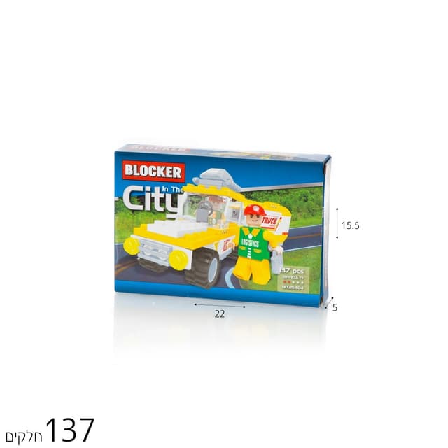 בלוקר טרקטור גרר 137 חל’