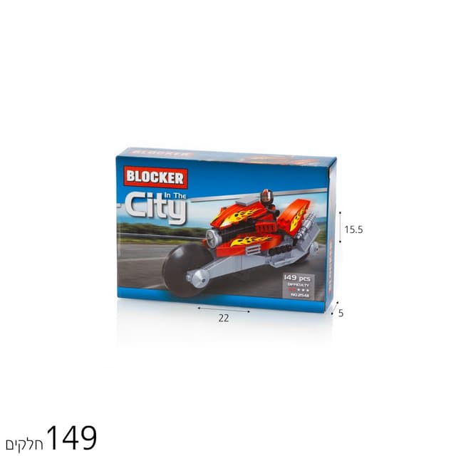 בלוקר אופנוע 149 חל’