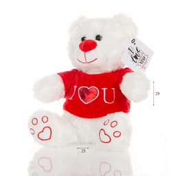 דובי לבן 25 ס”מ U ♥ I