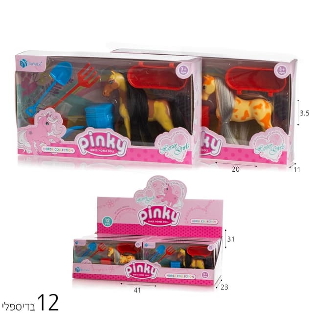 פינקי בחווה