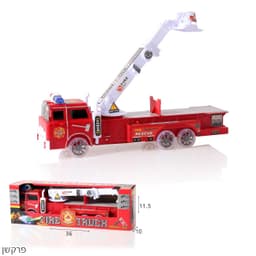 כבאית פרקשן בקופסא