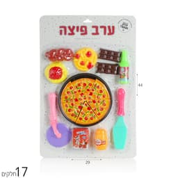 מארז פיצה 17 חלקים בבליסטר