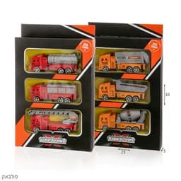 סט 3 משאיות כיבוי/עפר