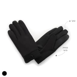 כפפות טרמיות טאץ’ UNI