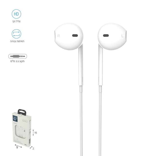 אוזניות חוטיות