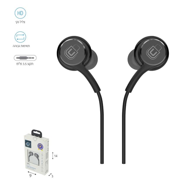 אוזניות חוטיות שחור