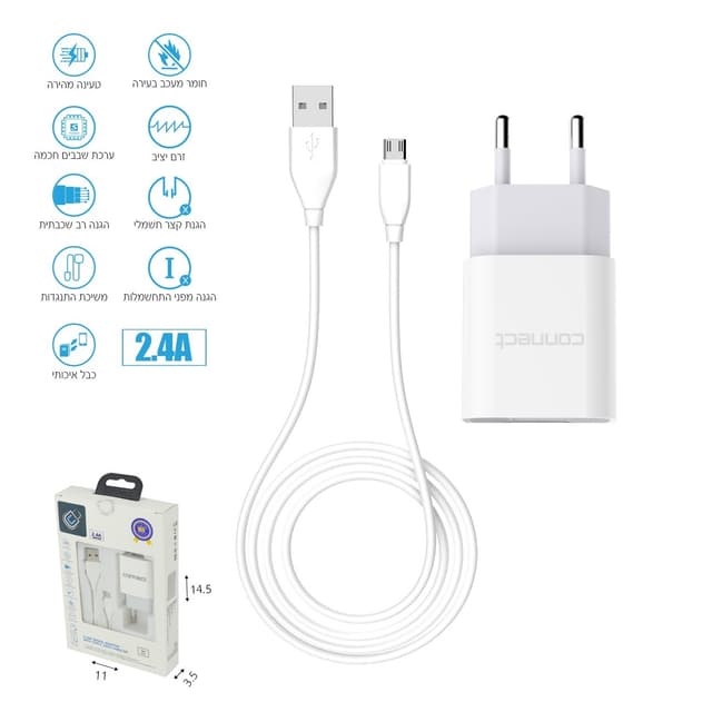 מטען קיר USB מהיר TYPE-C