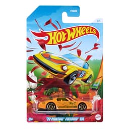 הוט ווילס מכוניות מהדורה לקסורי V1405