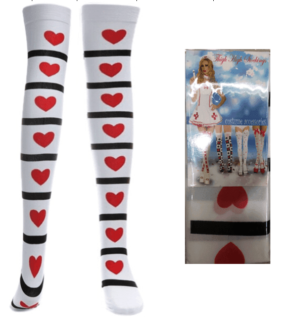 ברווז ממולא