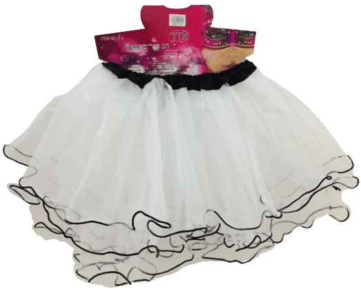 חצאית 3 שכבות מפוארת לבנה מדורגת עם גימור 40 ס"מ עם כארד וקולב