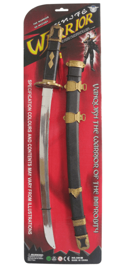חרב נינג'ה גדולה מפוארת בכארד 80 ס"מ