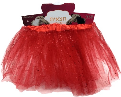 חצאית טוטו 40 ס"מ 3 שכבות אדום נצנצים עם כארד וקולב