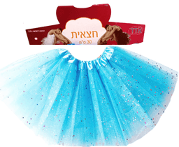 חצאית טוטו 40 ס"מ 3 שכבות תכלת נצנצים עם כארד וקולב