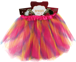 חצאית טוטו 40 ס"מ צבעונית פסים עם כארד וקולב