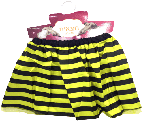 חצאית טוטו 40 ס"מ דבורה עם כארד וקולב