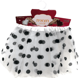 חצאית טוטו 40 ס"מ לבן נקודות עם כארד וקולב