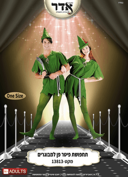 פירושקי אפוי דובדבן