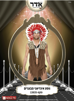 עוגת גבינה אפויה 600