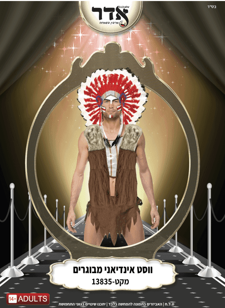 עוגת גבינה אפויה 600