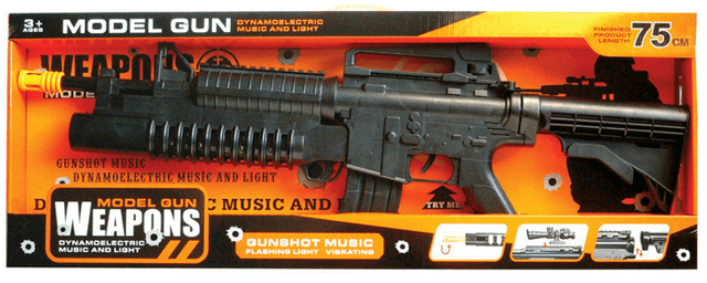 רובה מוטול כולל אורות ומזויקה כולל סוללות